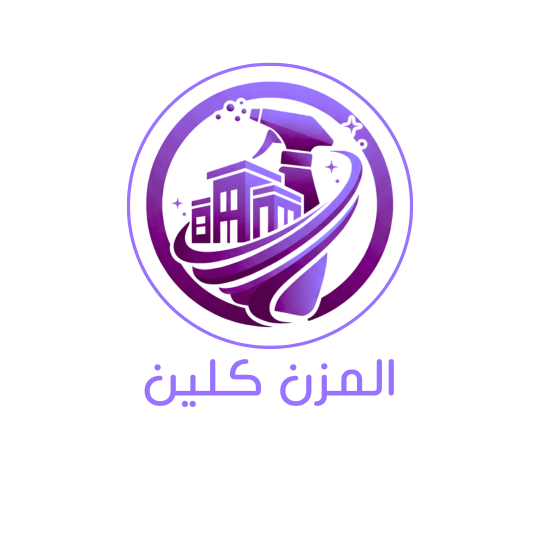 2 20251023 012344 ٠٠٠١